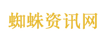 柳叶刀 柳叶刀